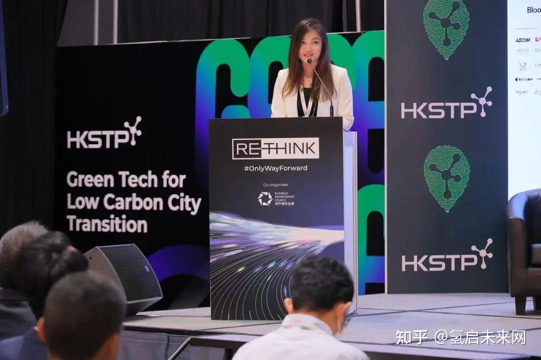 rethink-hk-2023-esg