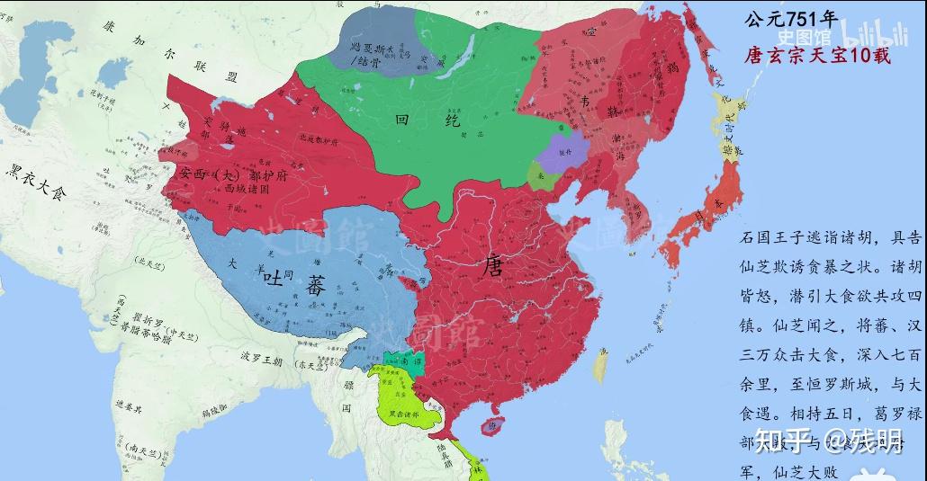 如果安禄山暴卒于安史之乱前夕会对中国历史产生很大影响吗