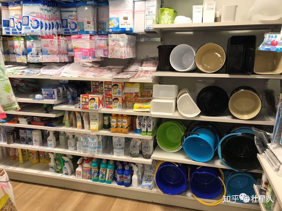 收藏 | 神奇的日本百元店,什么值得买?