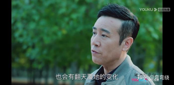 沈广军和徐大发的案子,牵动了很多人的心,也是这部剧贯穿始末的一条线