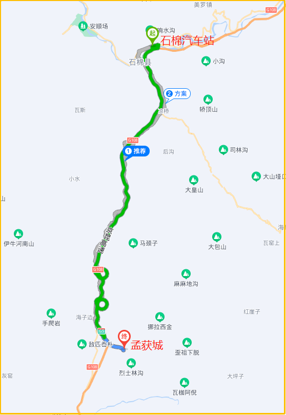 孟获城攻略精华版成都到孟获城2日游带你轻松玩
