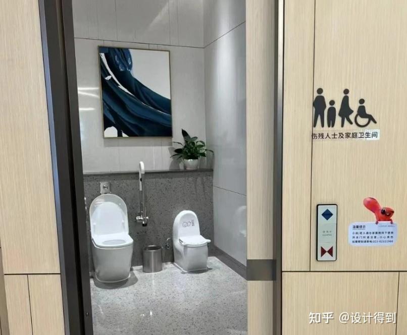 无障碍卫生间,到底该怎么设计才更方便? - 知乎