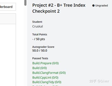 CMU 15-445 2022 Project2:B+TREE - 知乎