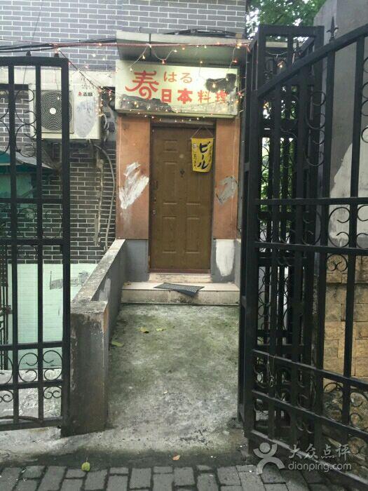 重庆有哪些冷门但又值得一去的地方? - 懿伶02