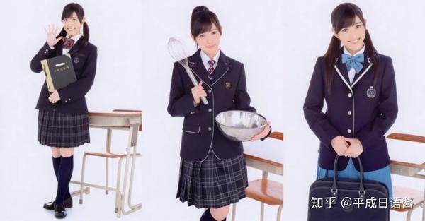 全日本47个都道府县的女高中生校服图 哪个最好看 知乎