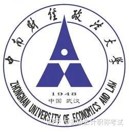 北京财经类大学全国排名_北京财经大学排名_财经排名大学北京有几所