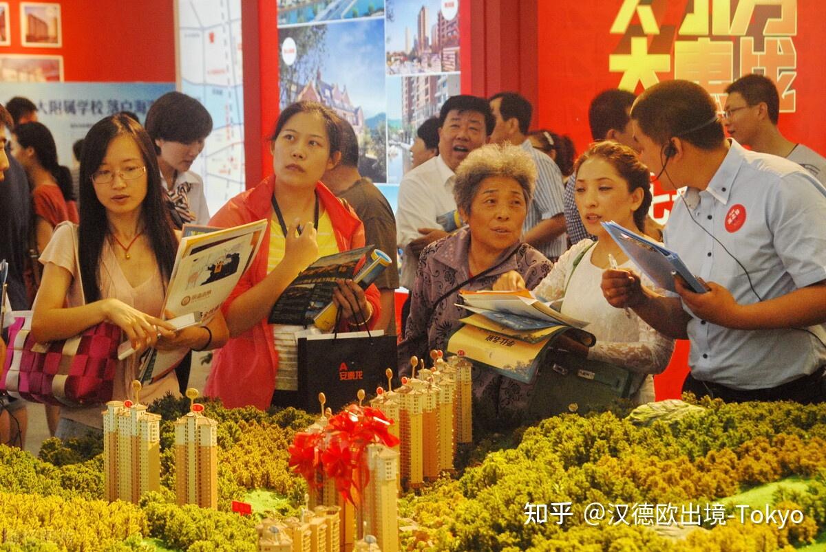 怎么移民希腊_希腊移民有哪些利弊_希腊移民投资政策