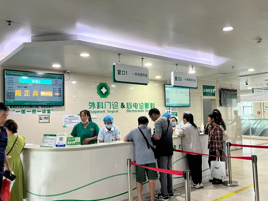 世纪坛医院医院排队代办挂号-缓解就医焦虑的简单介绍
