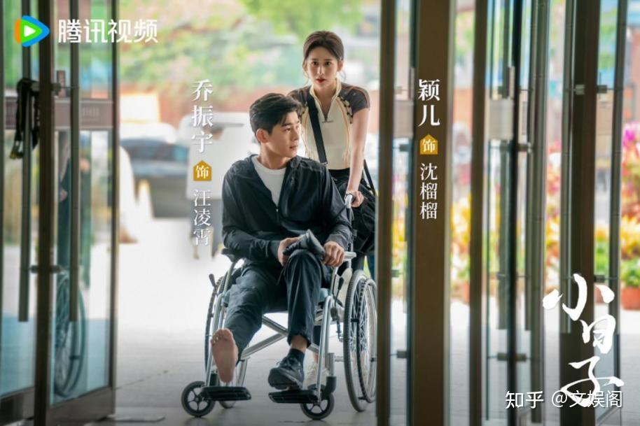 腾讯再出王炸剧热度破2万全员帅哥美女堪称中年现偶