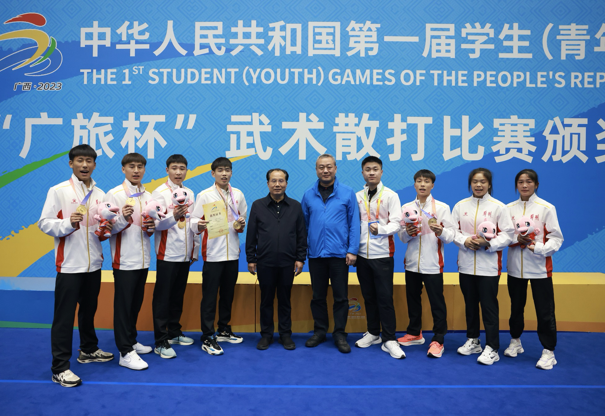 运动会散打比赛 塔沟武校学员荣获2金1银1铜
