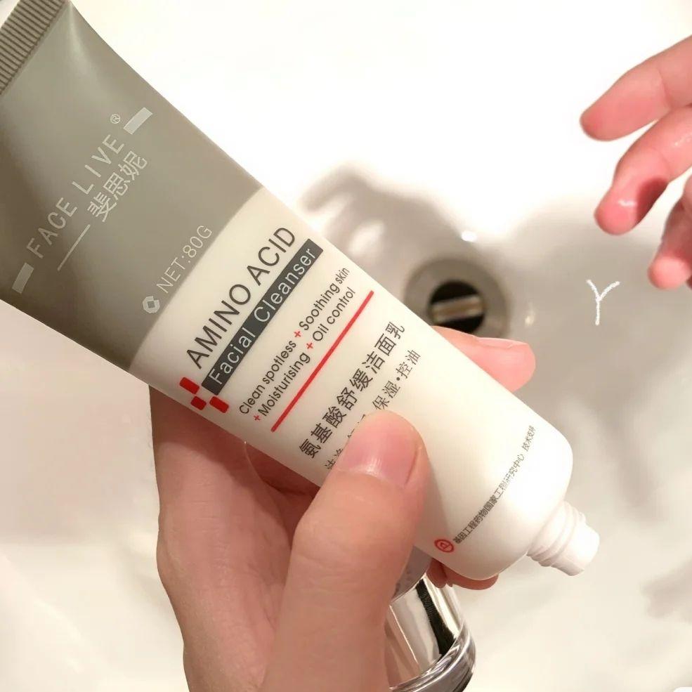 斐思妮洗面奶80克 rmb 39