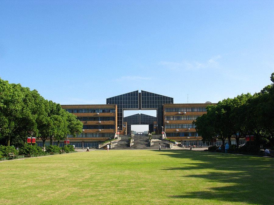 宁波大学非全日制硕士研究生招生专业目录