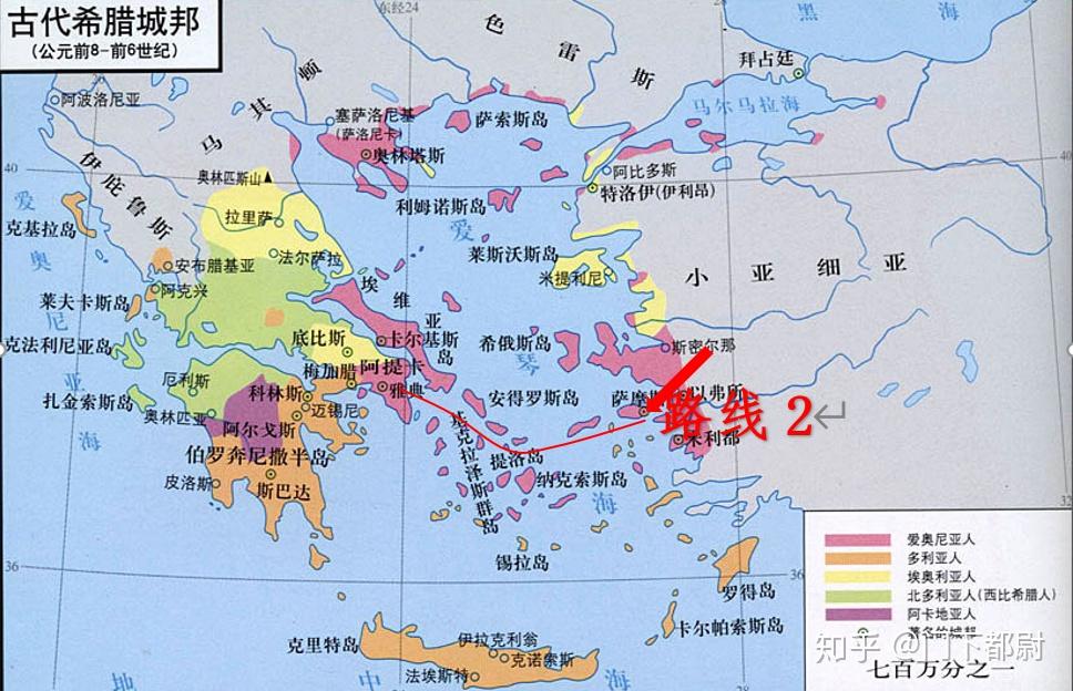 公元前5世紀的希臘2第一次波希戰爭上波斯人的戰略部署與嘗試