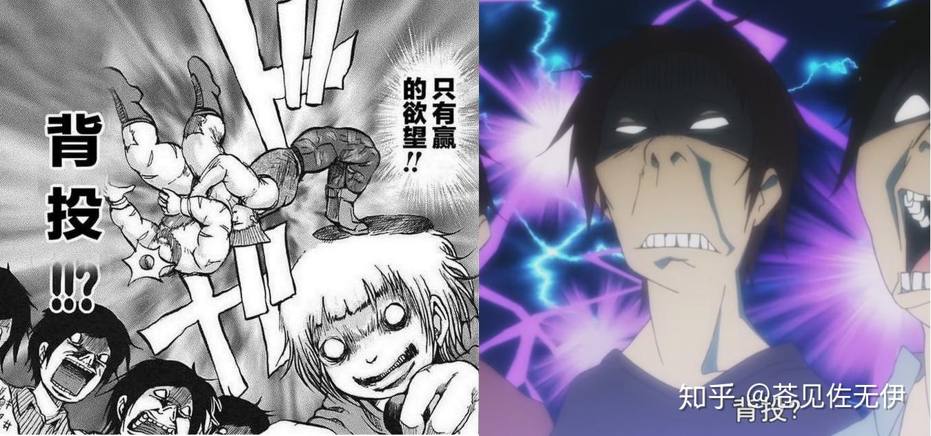 关于高分少女第一话字幕翻译问题