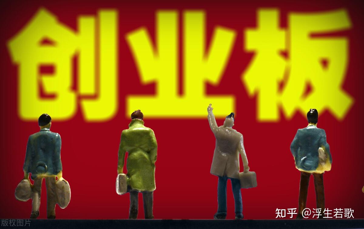 刚刚,三大信号落地,下周,股市风险来袭? - 知乎