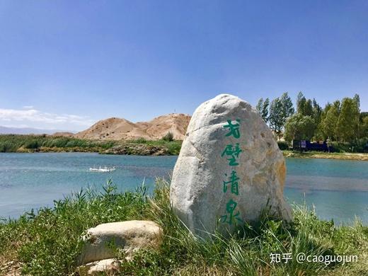 瓜州戈壁体验与灵魂回归 ——全球商学院戈14戈壁挑战赛线路记实