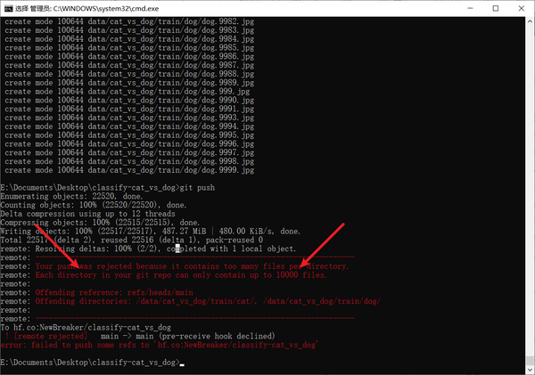 Git Push fatal Unable To Access Recv Failure Connection Was Reset 