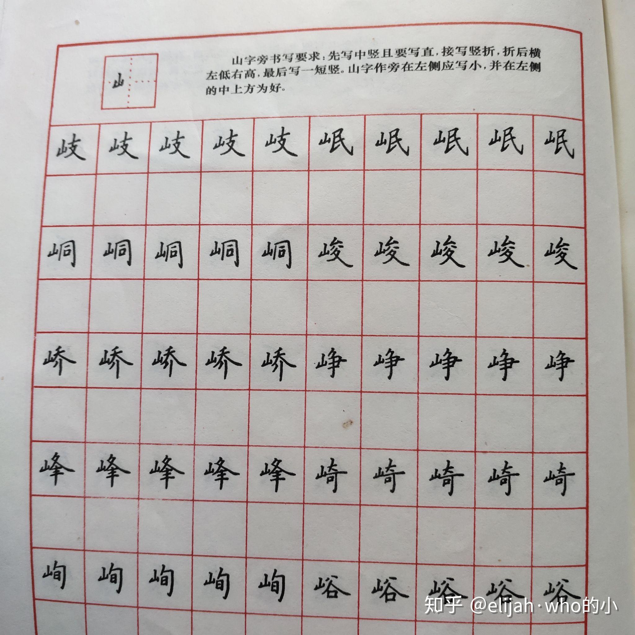 v2-53801e160a1af6c784bcc3c04fcf0a0f_r.jpg