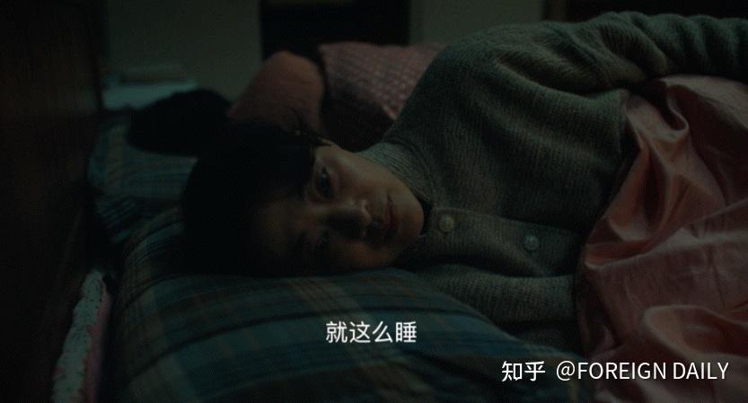 当梅婷成为“芳姨”，安嘉和都哆嗦了！ - 知乎