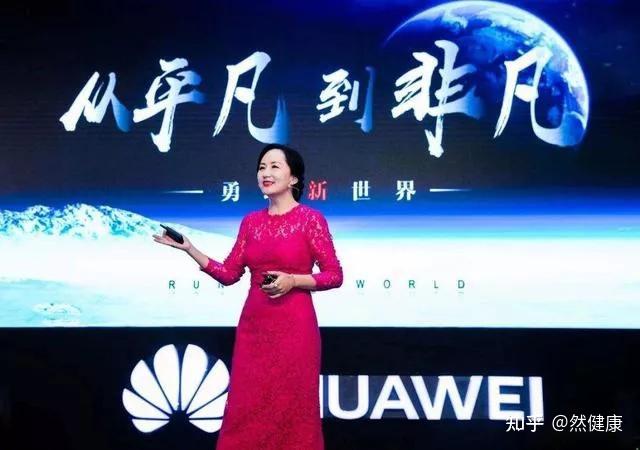 孟晚舟归来!她为什么能成为万千女性的楷模? - 知乎