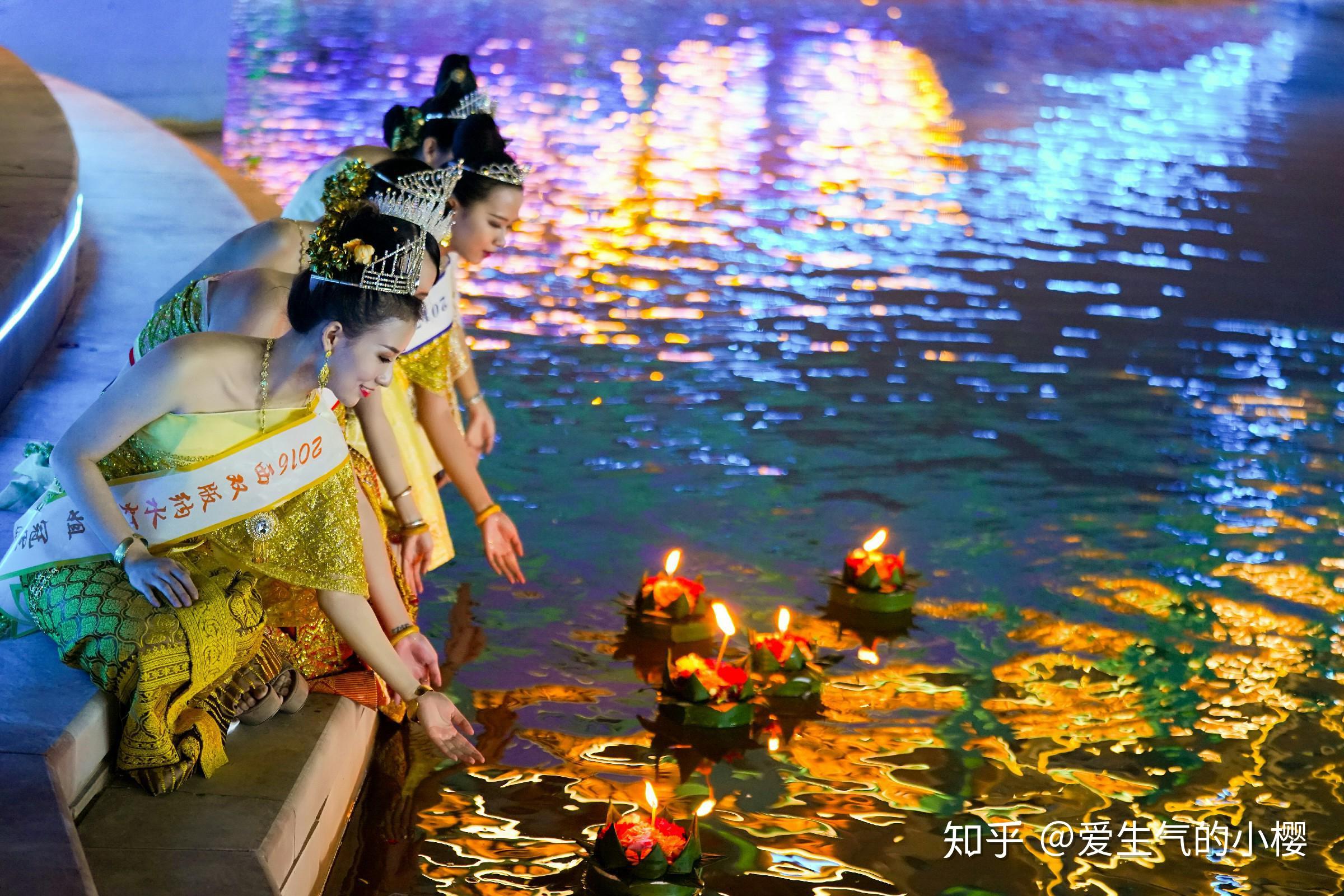 如果你已经考虑好了,就来一次西双版纳水灯节,感受中华源远流长的文化