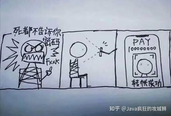 网易支付平台_网易支付平台蛋仔派对_网易支付平台是干什么的