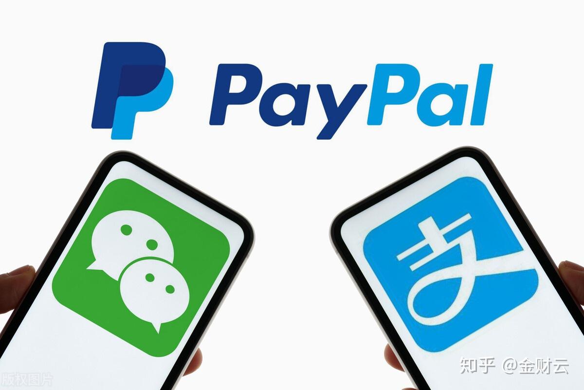 2020年金财云深度解析灵活用工