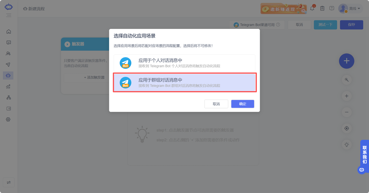 最佳 Telegram 聊天机器人构建工具对比与推荐:如何选到最适合你团队的工具? - 知乎