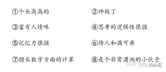 《结构思考力》：教你如何结构化思考与表达 - 知乎