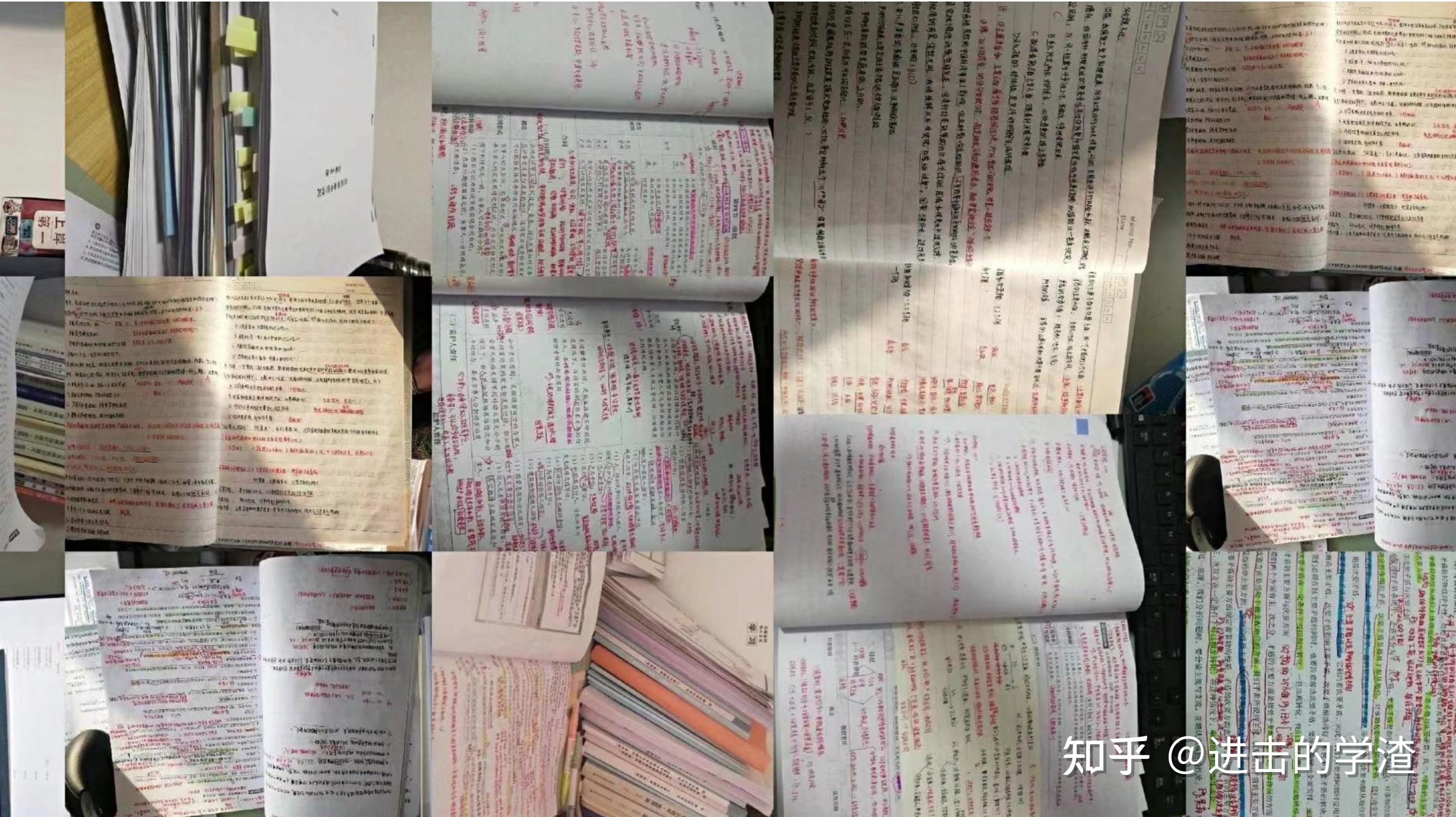 现在备考事业单位还来得及吗?
