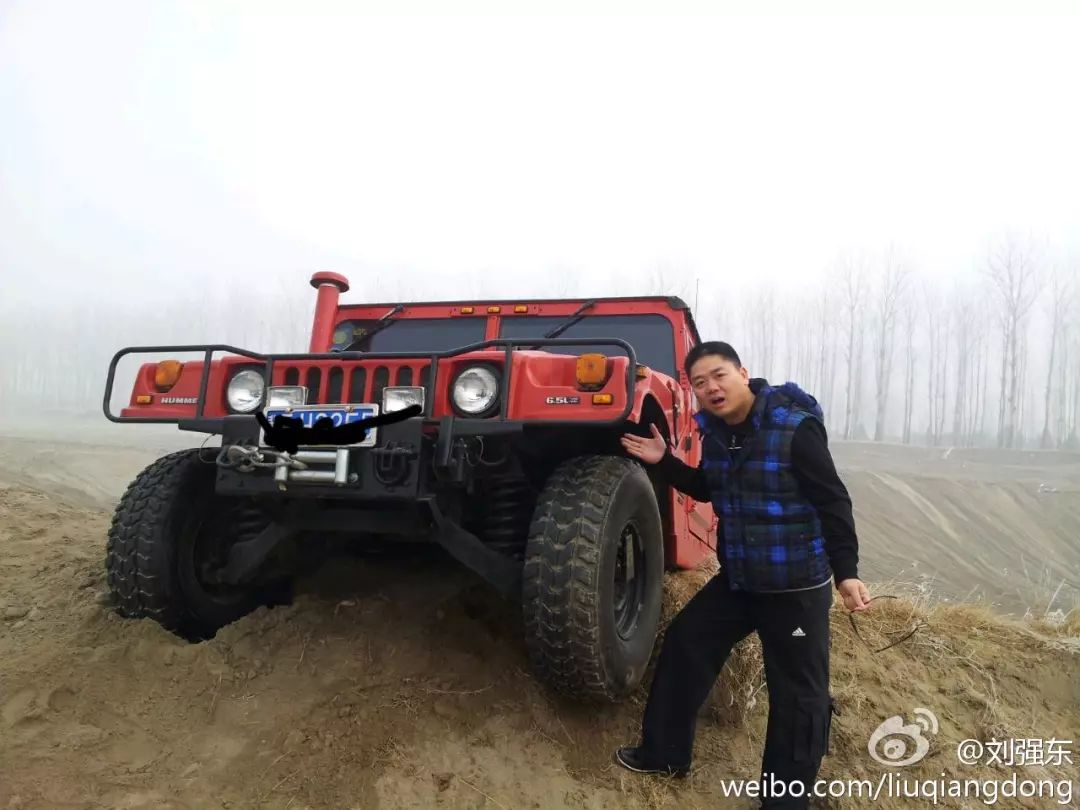 刘强东的汽车梦