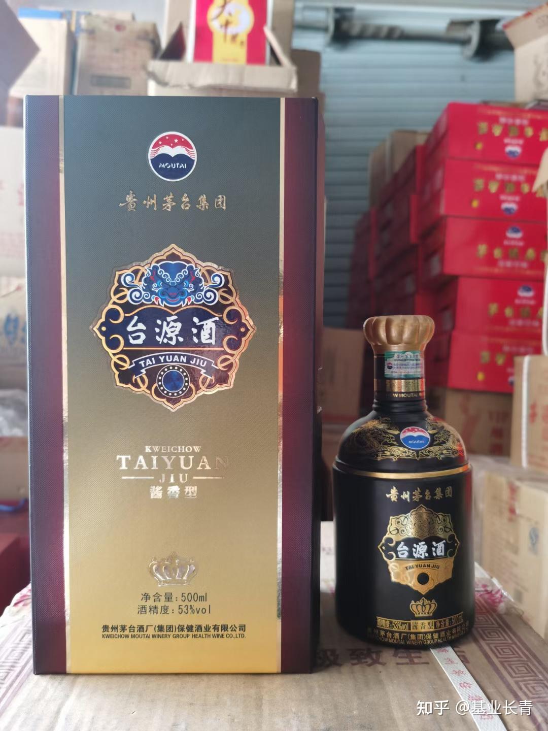 如何评价2013年台源皇冠