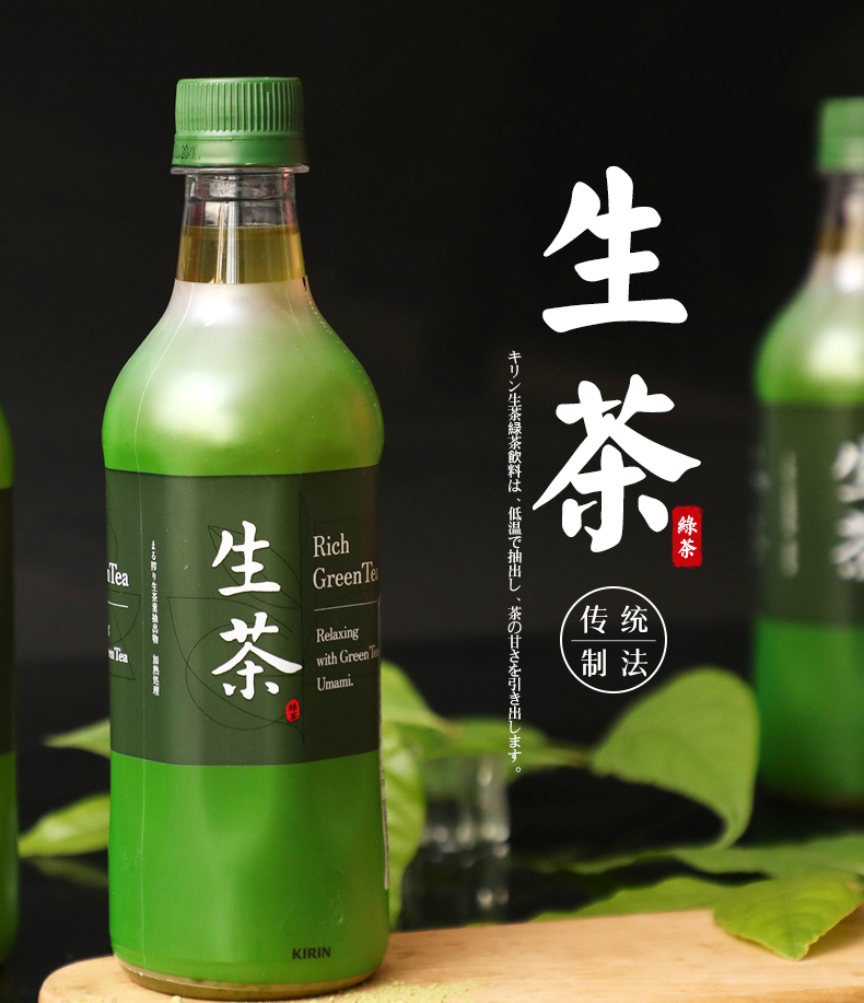 9款瓶装无糖茶饮横评评测附元气森林农夫山泉三得利铁观音乌龙红茶