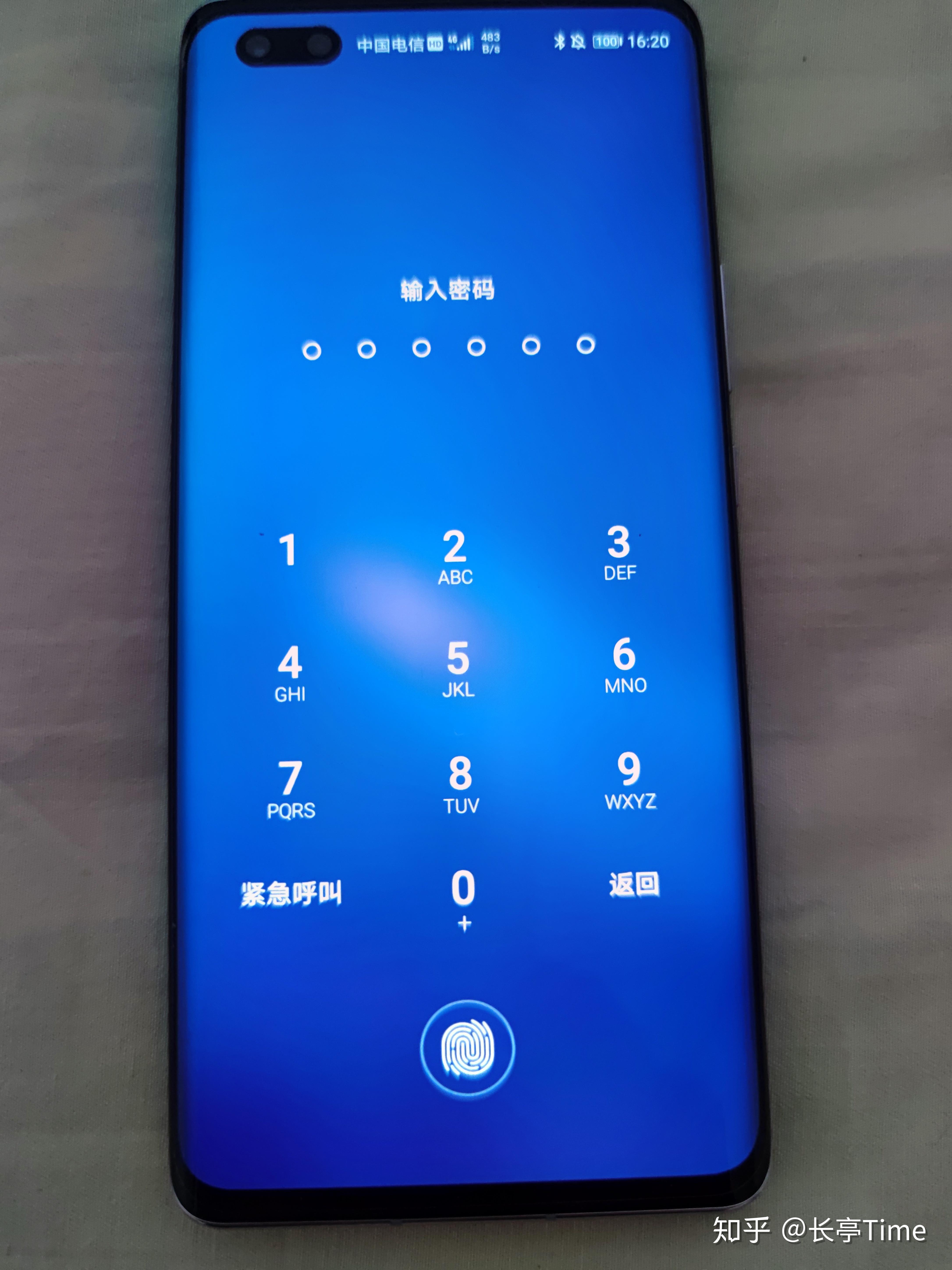 屏幕指纹界面荣耀30 pro和荣耀30 pro 两款机型均为6.