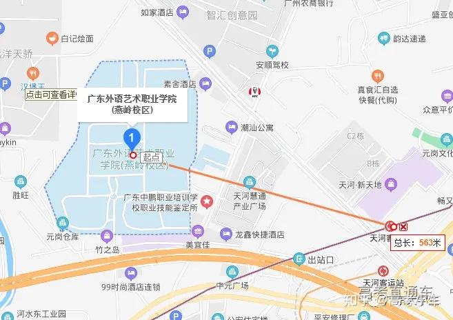 广东外语艺术职业学院燕岭校区的交通同样非常便捷,不仅离地铁近,离