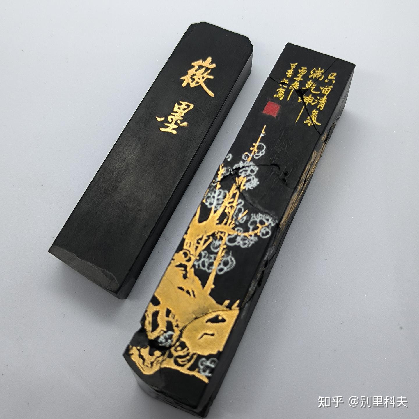 純油煙墨 玉泉堂 純油煙墨 玉泉堂 純油煙墨 玉泉堂 書道墨的價格推薦- 2024年10月| 比價比