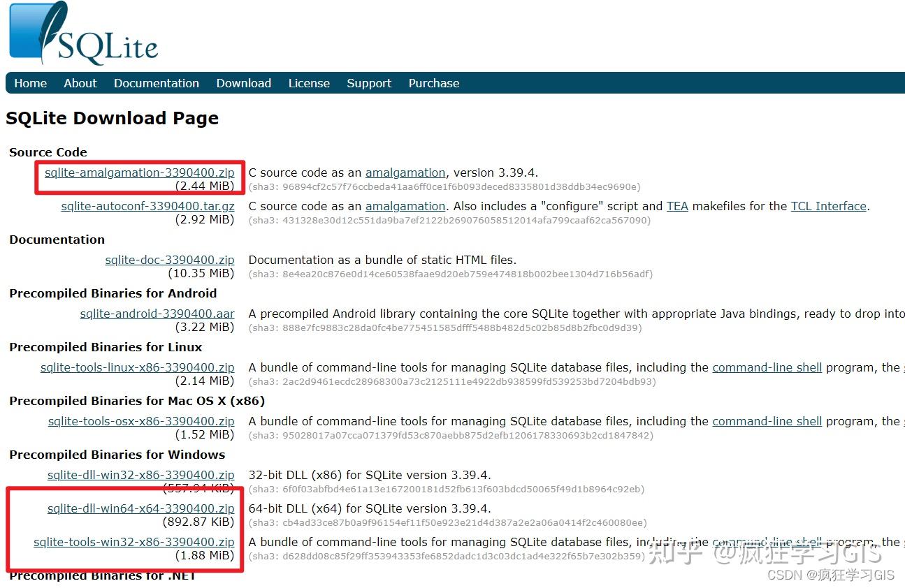  visual studio c gdal sqlite proj 