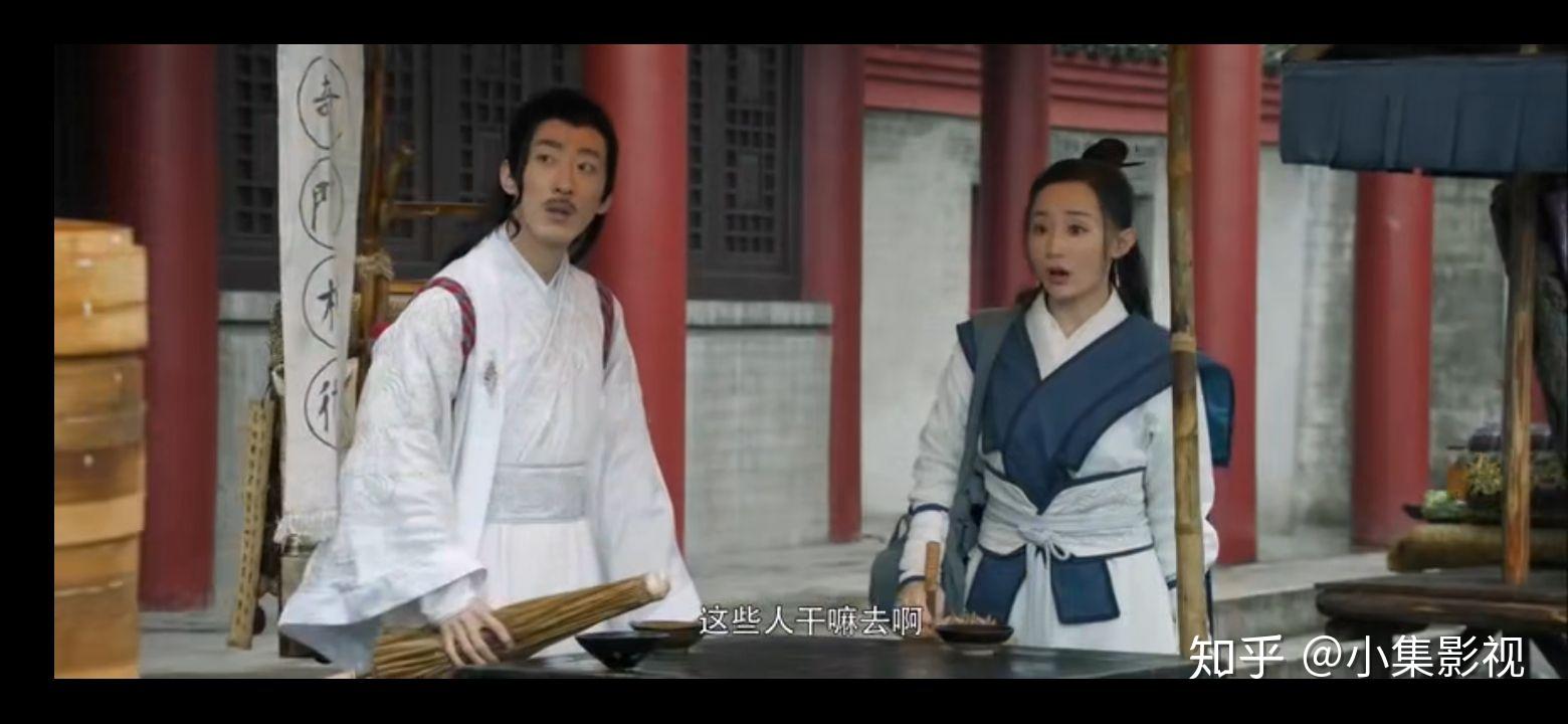 奇门相术是谁演的(奇门相术是谁演的电视剧)