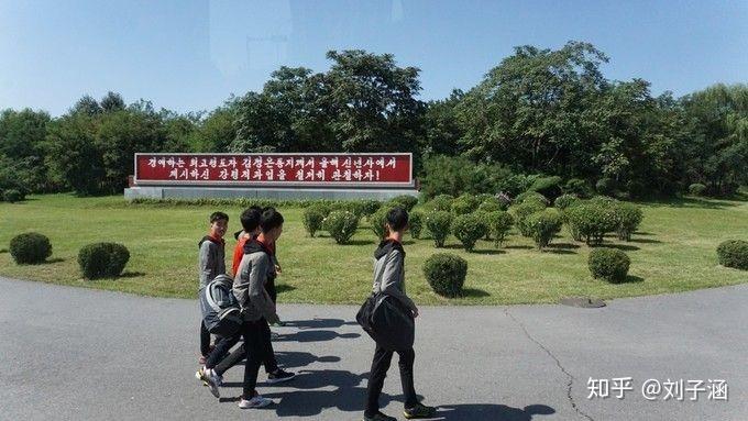 北朝鲜的四天三夜:穿越时间的地平线,告别异乡的“陌路人”