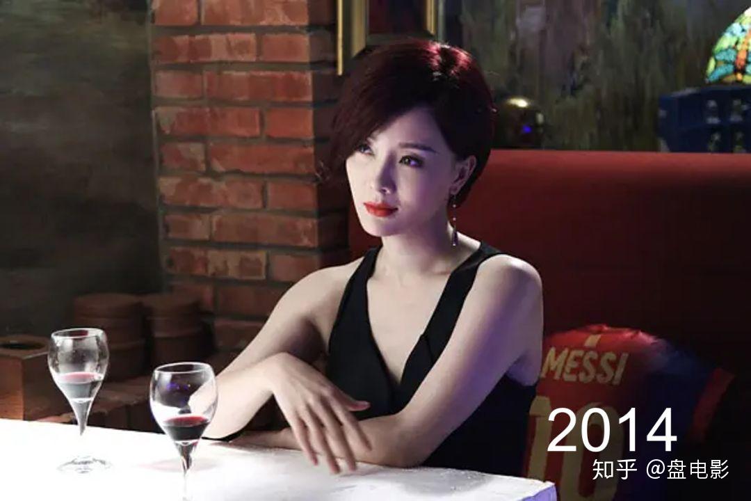 2016年,陈数在《小别离》中客串饰演一位女老板"陈洁".