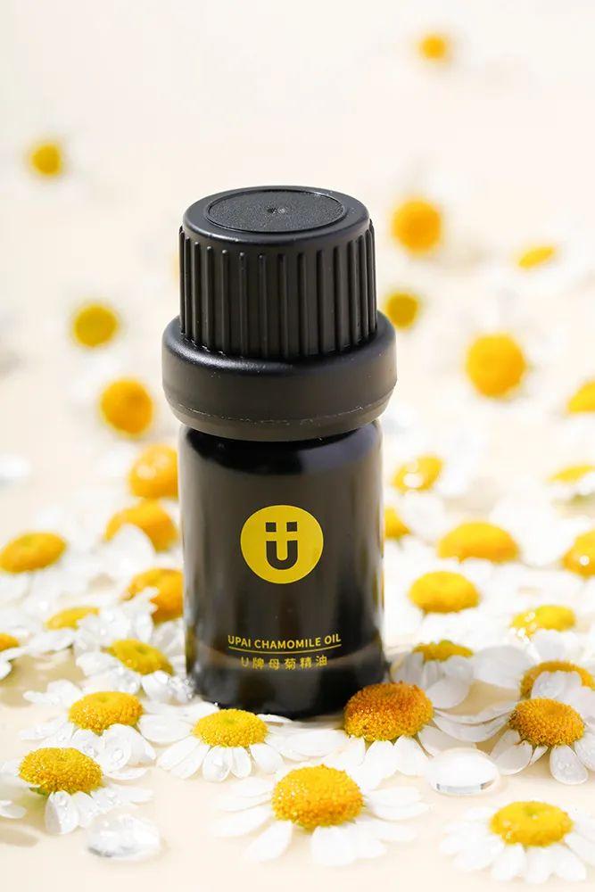u牌自愈系护肤母菊精油舒敏修复消炎镇痛