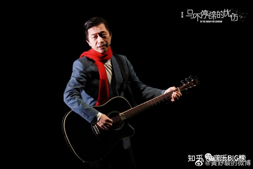 《音乐big榜》音乐大师系列-黄舒骏