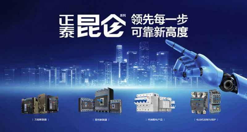 往复式升降机厂家哪家好？2025靠谱往复式提升机厂家口碑汇总