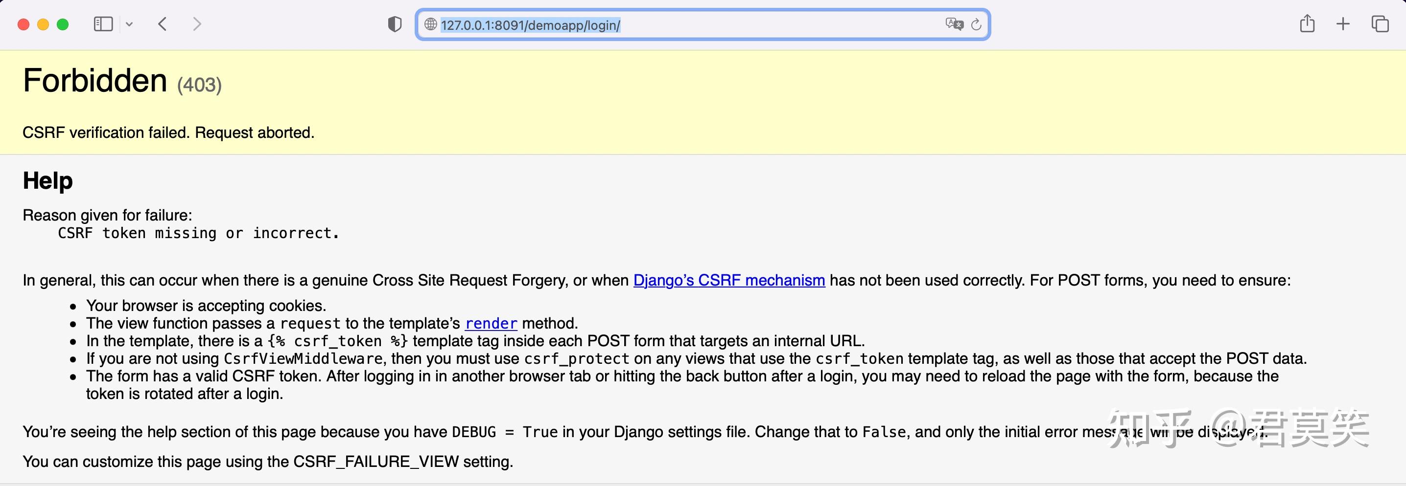 Django CSRF ajax django-csrf-ajax
