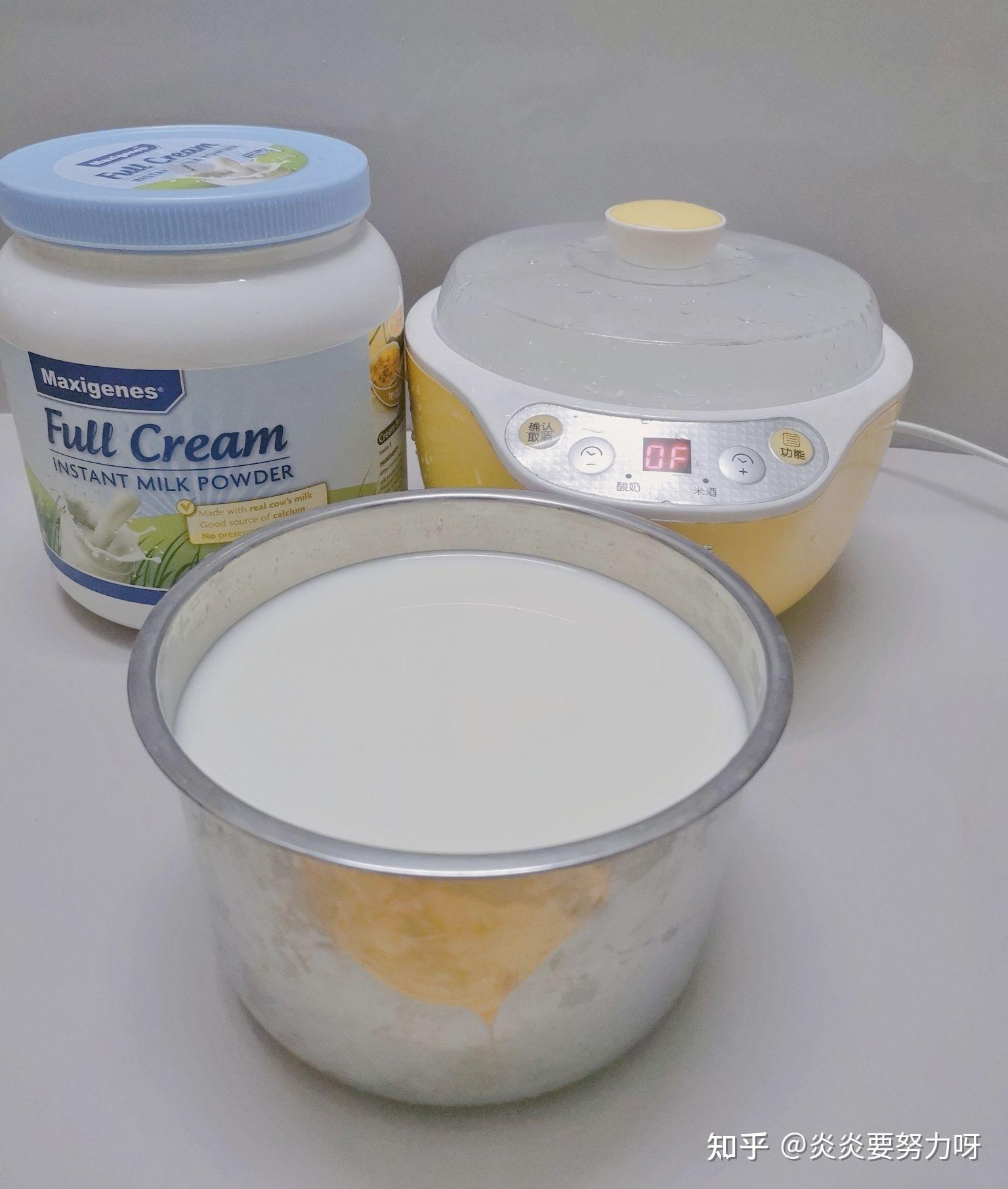 自制酸奶（奶粉）怎么做_自制酸奶（奶粉）的做法_豆果美食