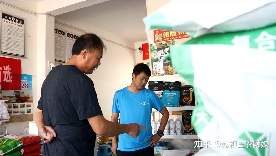 天脊田间故事:天脊“二代”专一肥缘 - 知乎