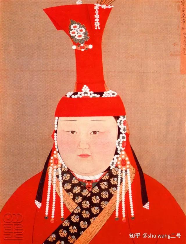 蒙古元朝皇后及妃嫔列表部分收藏台北画像