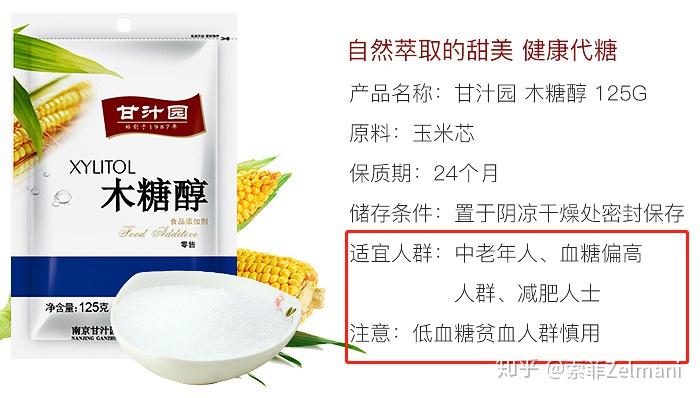 v2-53cb9ebd7a07aefdd8a5a6cb789fc44f_r.jpg