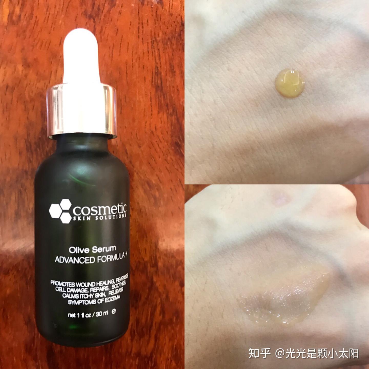 优享资讯 如何让皮肤白得发光?