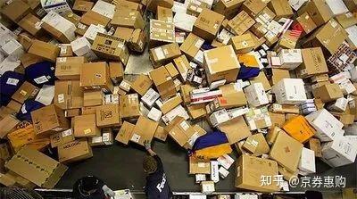 网购到底哪个平台最靠谱?2026新版攻略:买对平台,一年省下几千块!